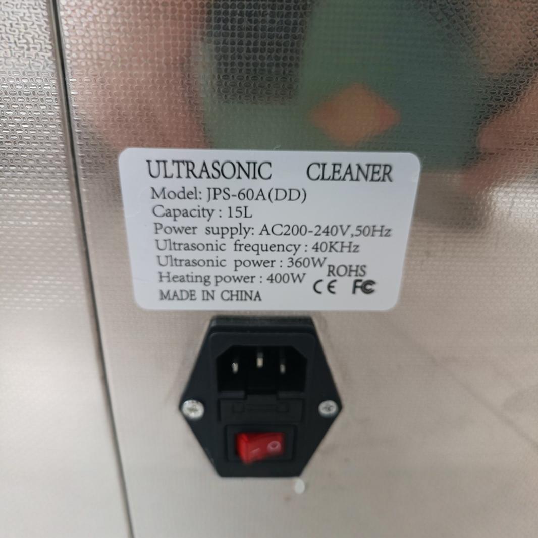 Ultraschall-Schockreinigungsma – Medical Lab Machines Bewertung und Preis